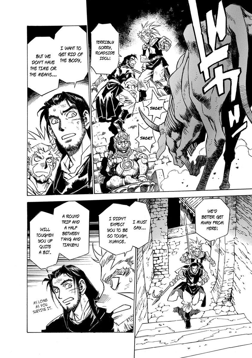 Chronicle of the Searing Winds of Tianzhu chapter 10 page 4