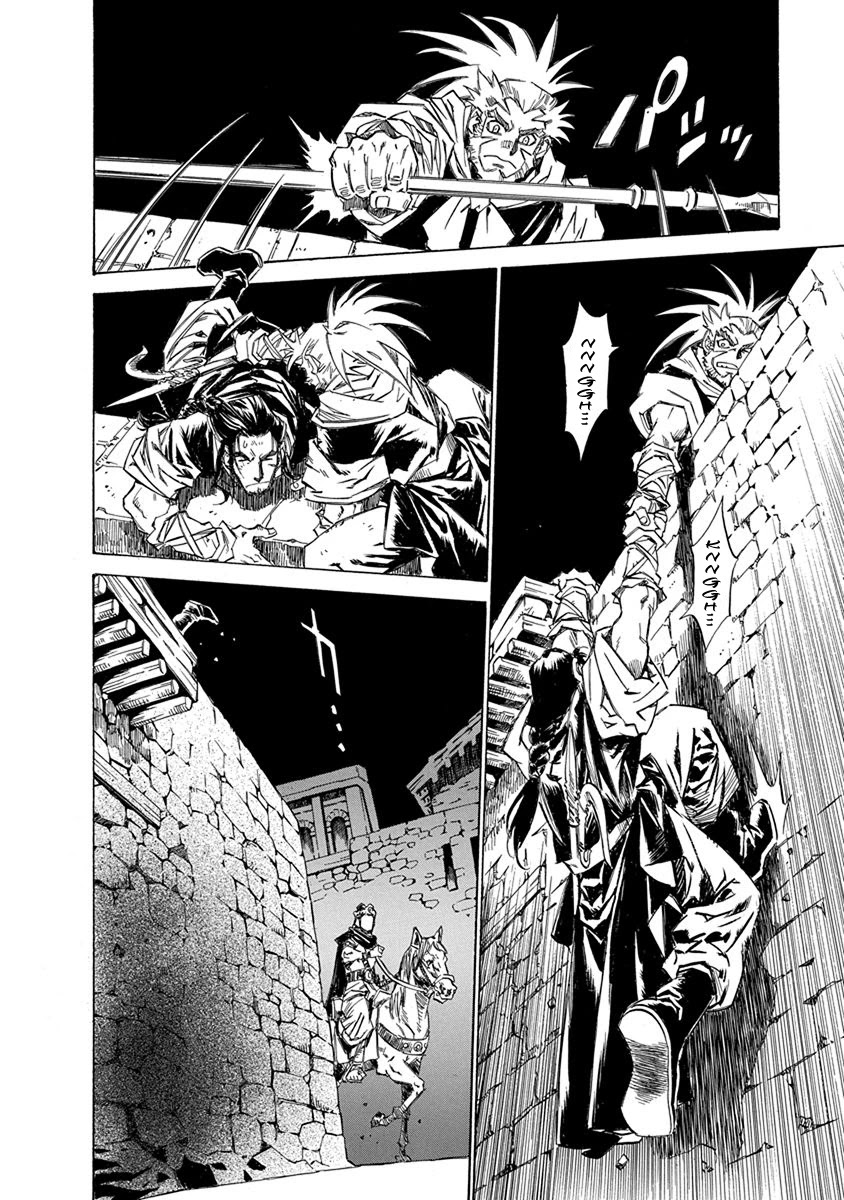 Chronicle of the Searing Winds of Tianzhu chapter 10 page 8