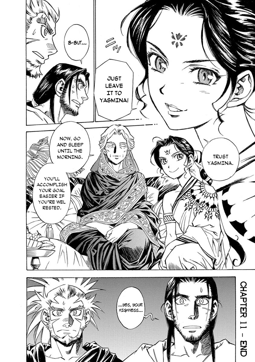 Chronicle of the Searing Winds of Tianzhu chapter 11 page 19