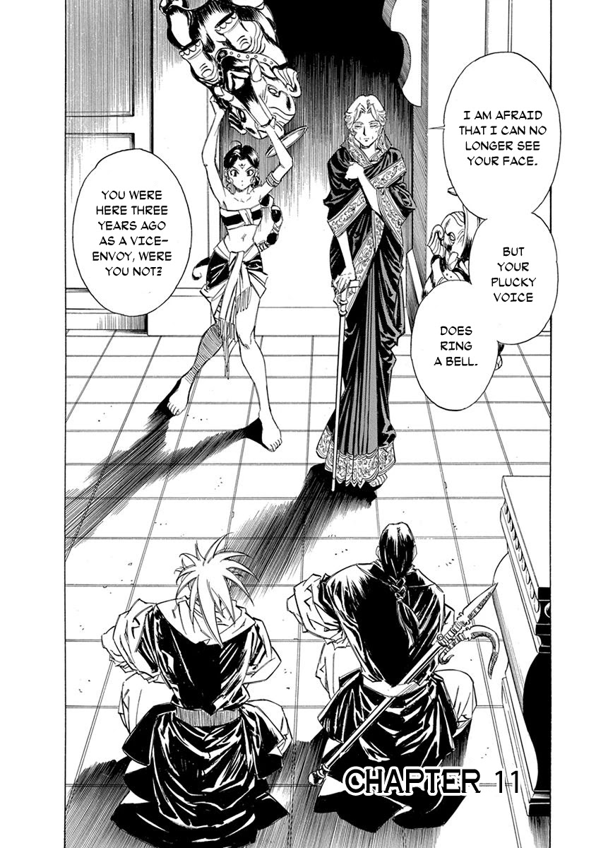 Chronicle of the Searing Winds of Tianzhu chapter 11 page 2