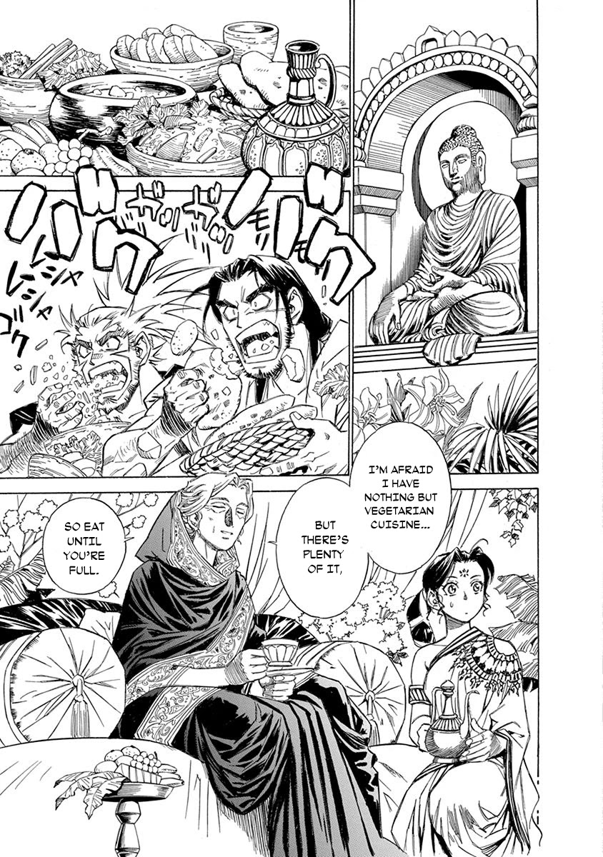 Chronicle of the Searing Winds of Tianzhu chapter 11 page 5