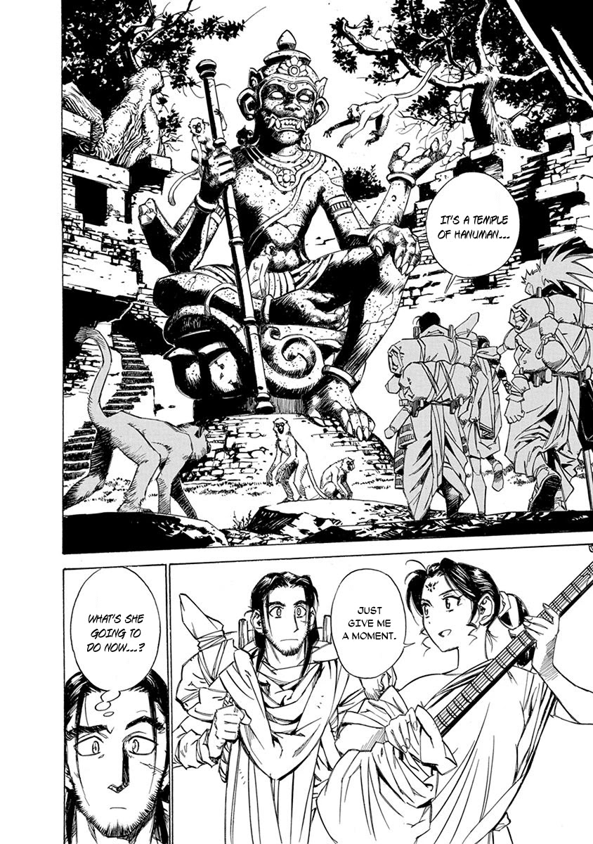 Chronicle of the Searing Winds of Tianzhu chapter 12 page 10