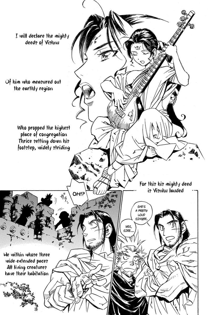 Chronicle of the Searing Winds of Tianzhu chapter 12 page 11