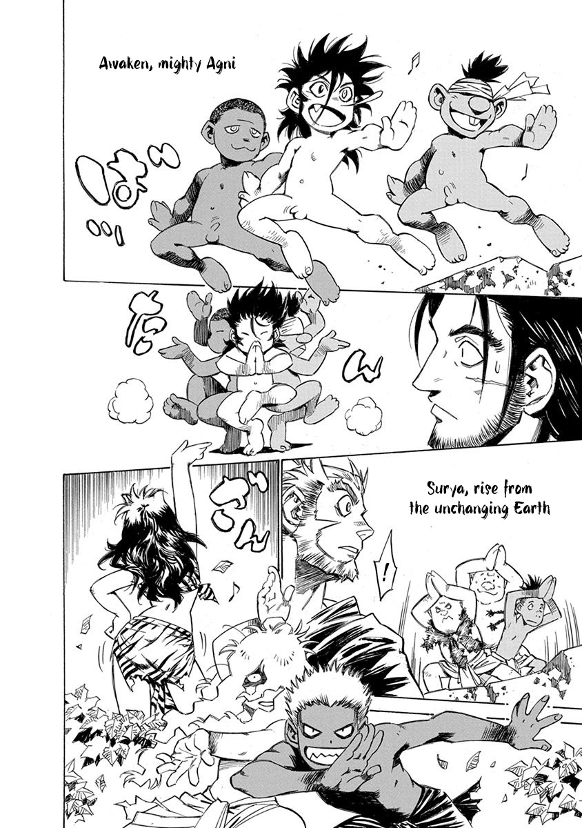 Chronicle of the Searing Winds of Tianzhu chapter 12 page 12