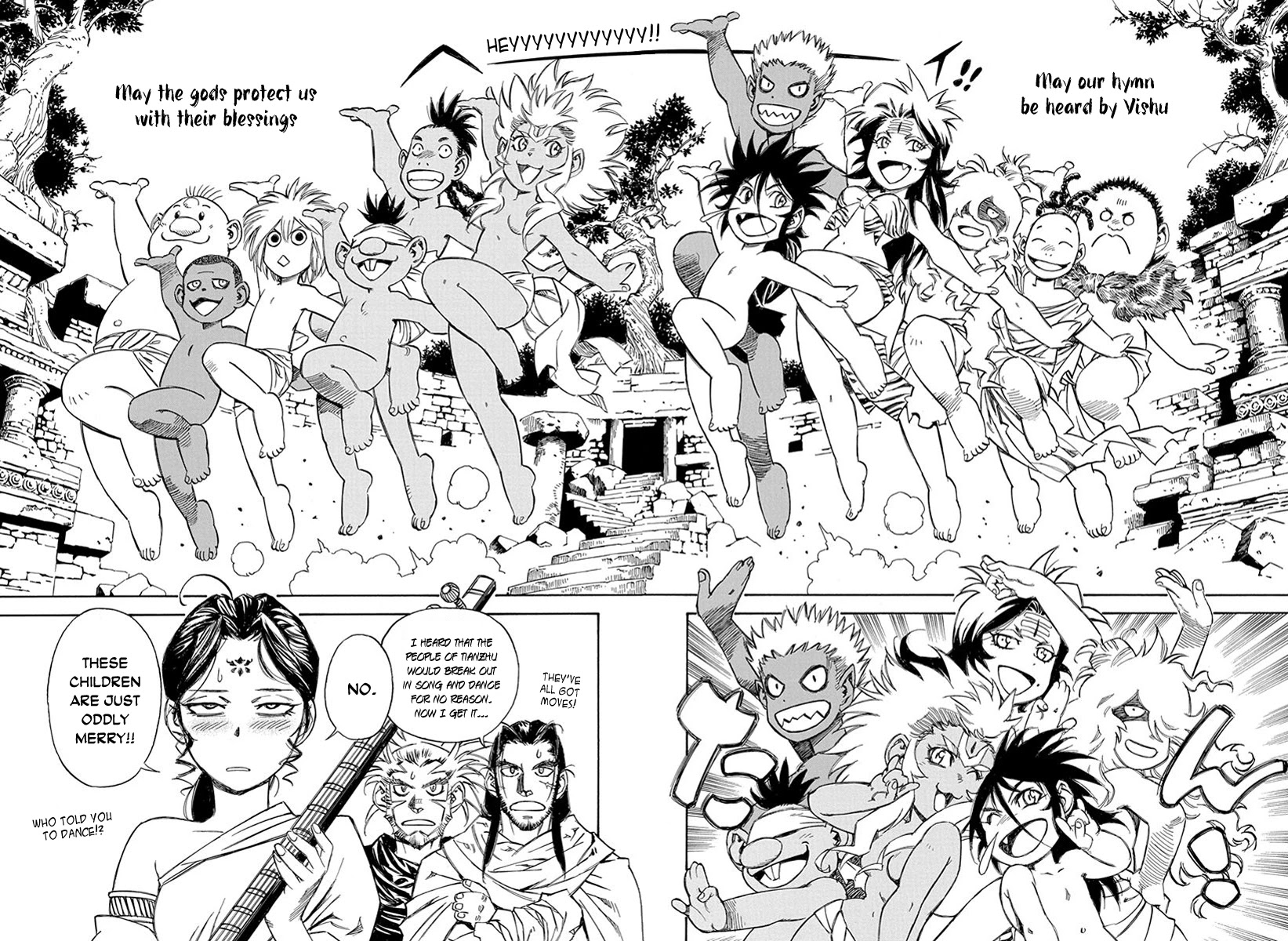 Chronicle of the Searing Winds of Tianzhu chapter 12 page 14