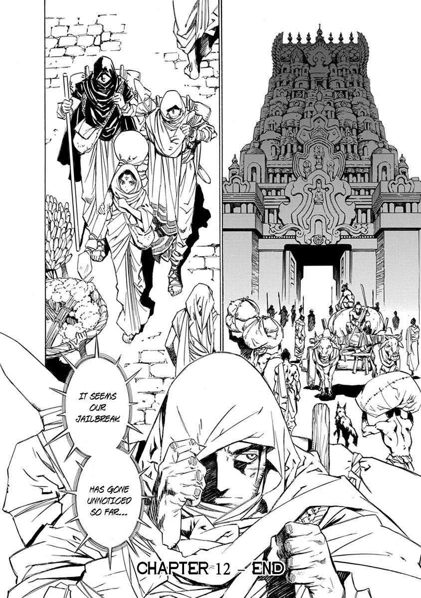 Chronicle of the Searing Winds of Tianzhu chapter 12 page 19