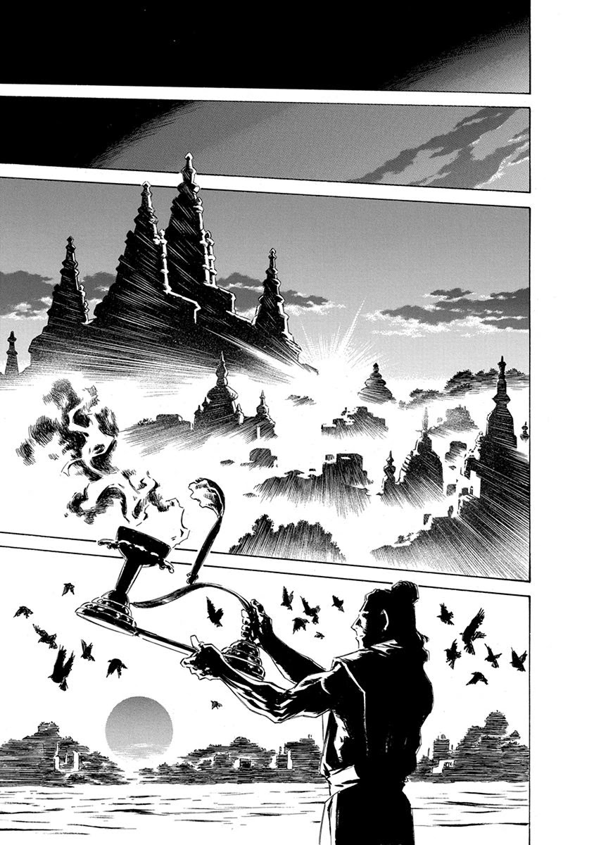 Chronicle of the Searing Winds of Tianzhu chapter 12 page 7