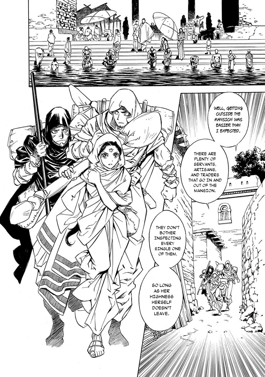 Chronicle of the Searing Winds of Tianzhu chapter 12 page 8