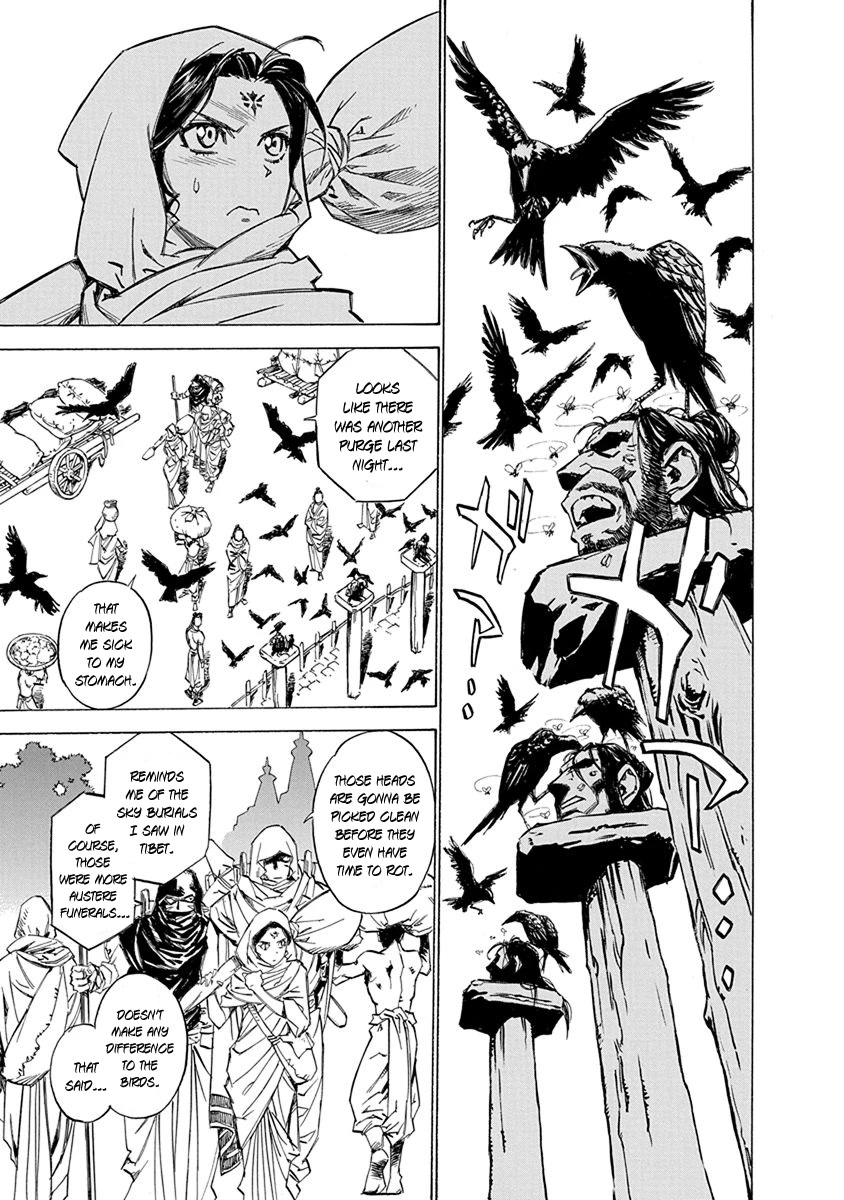 Chronicle of the Searing Winds of Tianzhu chapter 13 page 1