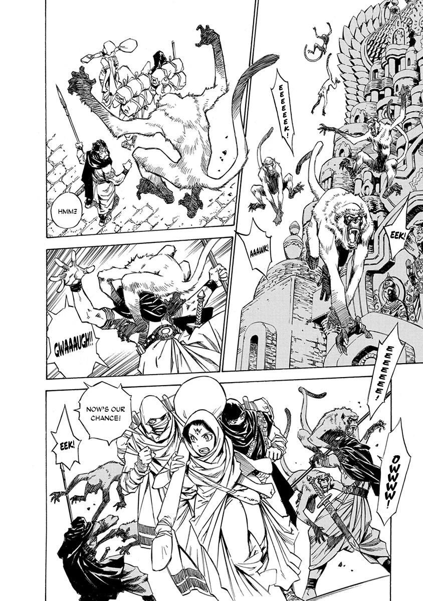 Chronicle of the Searing Winds of Tianzhu chapter 13 page 11