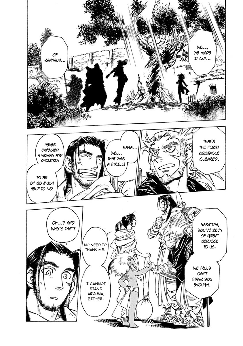 Chronicle of the Searing Winds of Tianzhu chapter 13 page 13