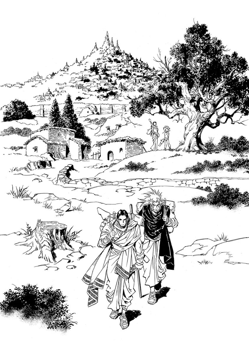 Chronicle of the Searing Winds of Tianzhu chapter 13 page 17