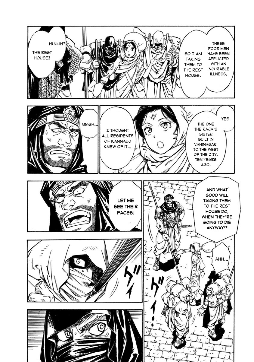 Chronicle of the Searing Winds of Tianzhu chapter 13 page 3