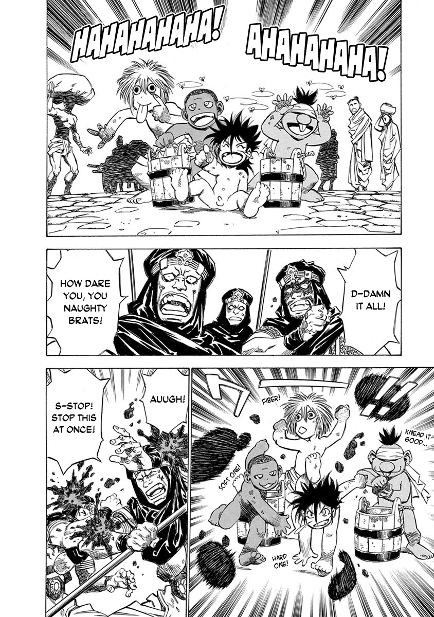 Chronicle of the Searing Winds of Tianzhu chapter 13 page 5