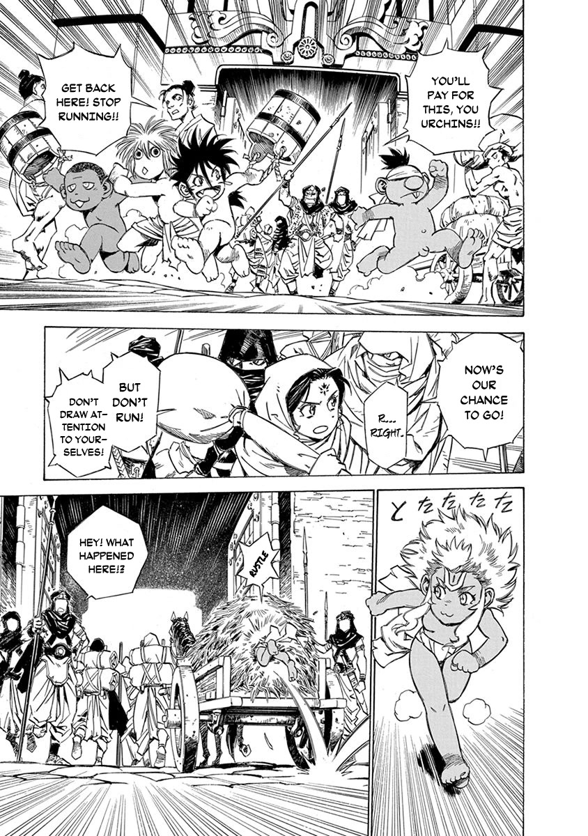 Chronicle of the Searing Winds of Tianzhu chapter 13 page 6