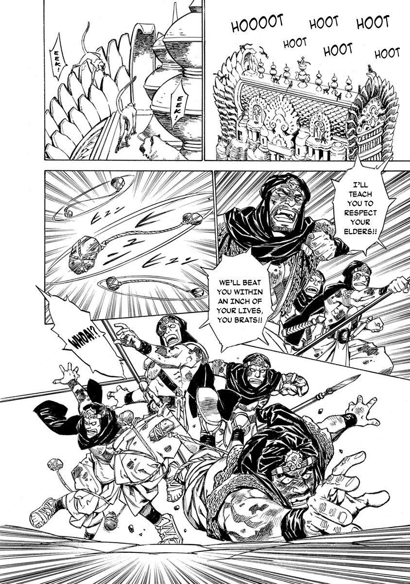 Chronicle of the Searing Winds of Tianzhu chapter 13 page 7