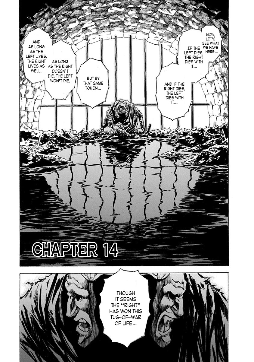 Chronicle of the Searing Winds of Tianzhu chapter 14 page 1