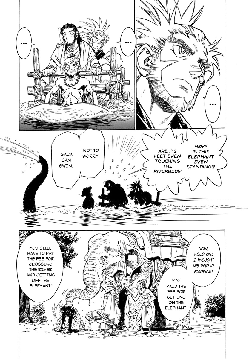 Chronicle of the Searing Winds of Tianzhu chapter 14 page 11