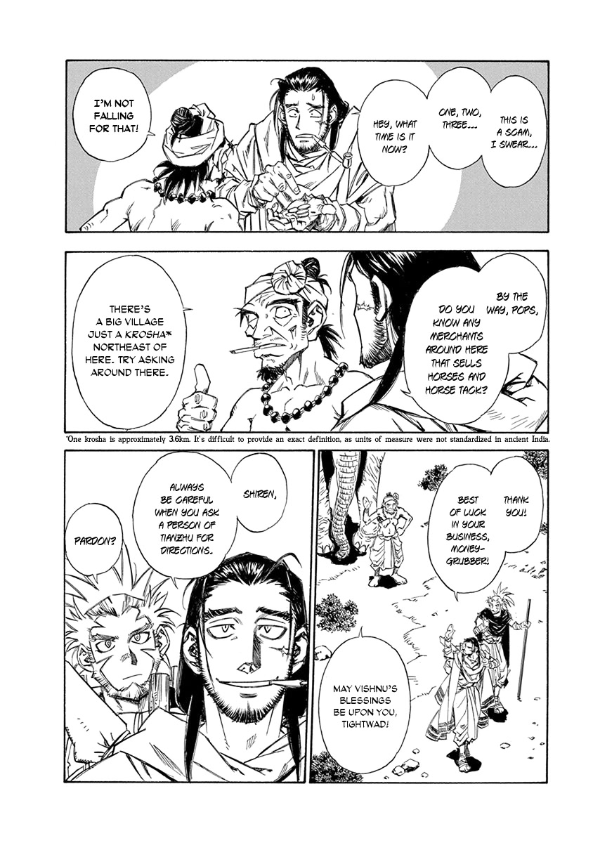 Chronicle of the Searing Winds of Tianzhu chapter 14 page 12