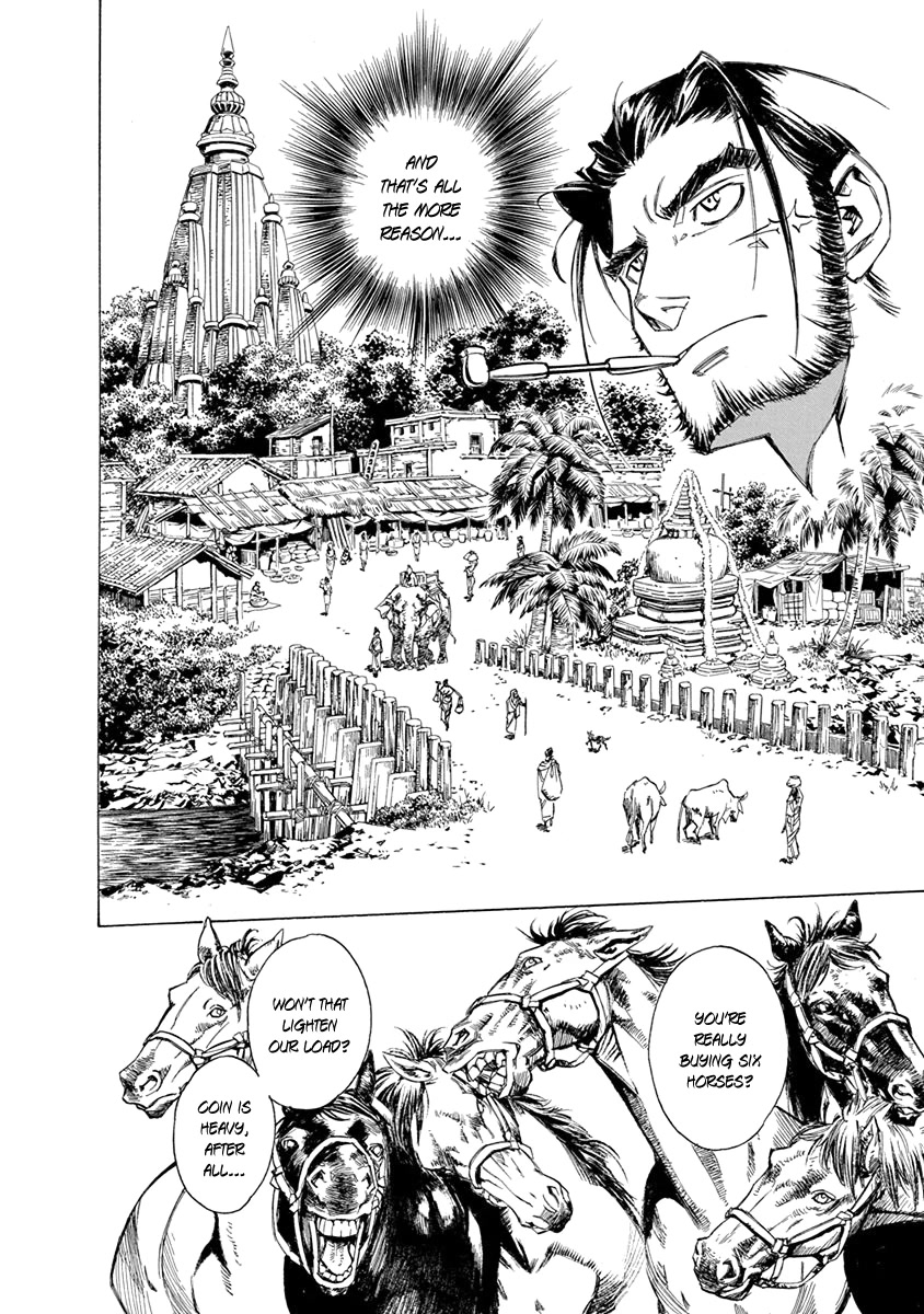 Chronicle of the Searing Winds of Tianzhu chapter 14 page 16