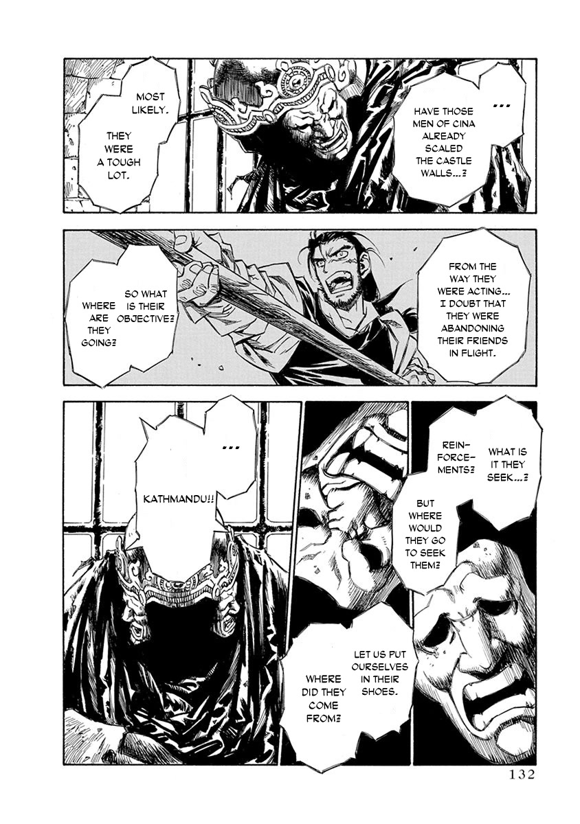 Chronicle of the Searing Winds of Tianzhu chapter 14 page 2