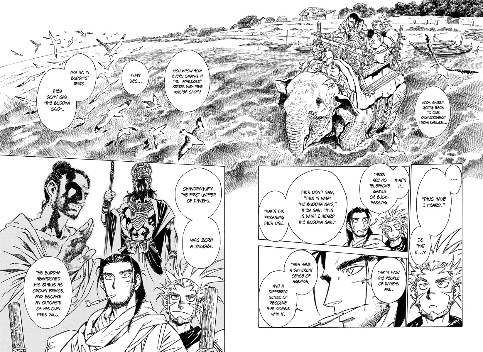 Chronicle of the Searing Winds of Tianzhu chapter 14 page 9