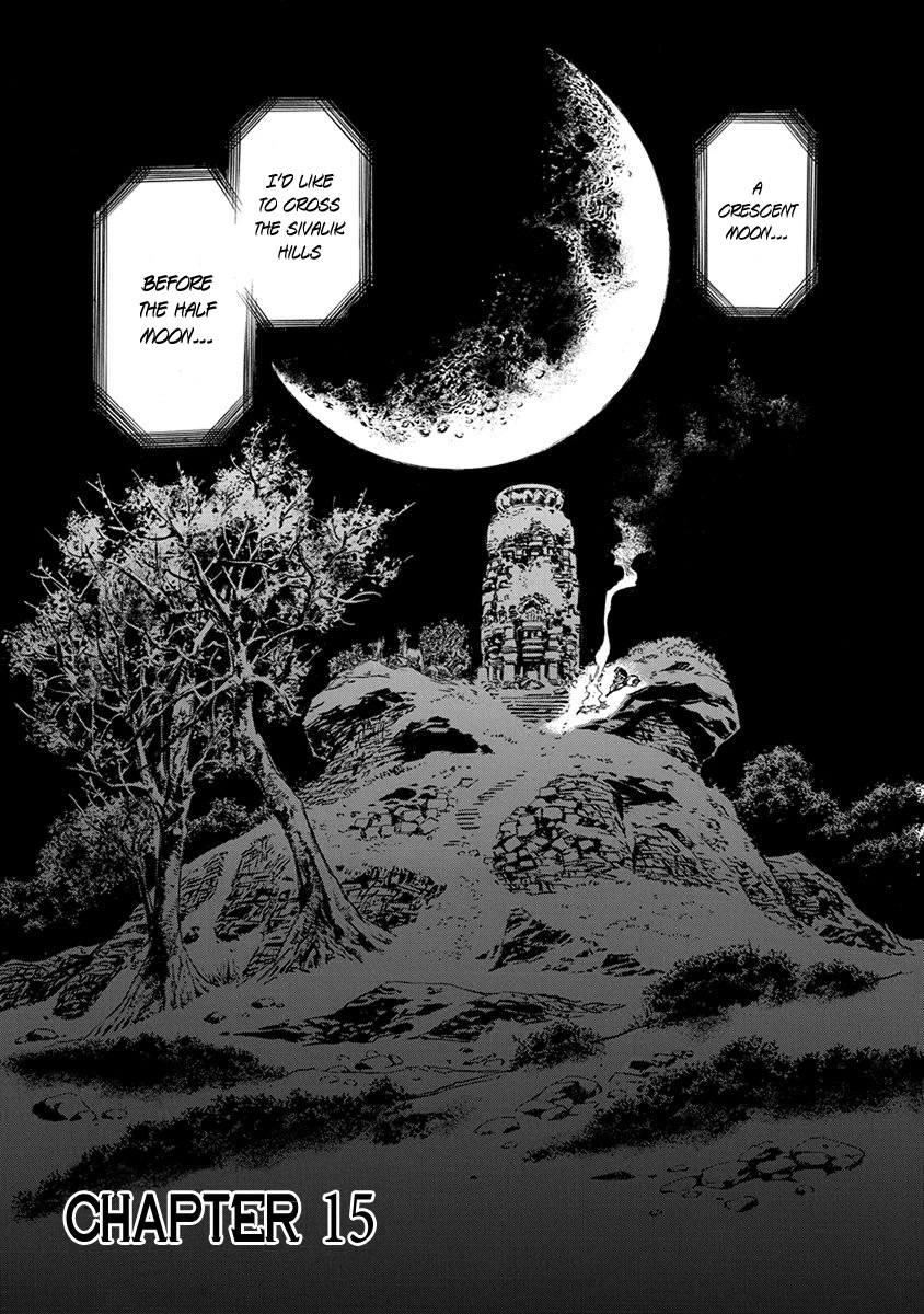 Chronicle of the Searing Winds of Tianzhu chapter 15 page 1