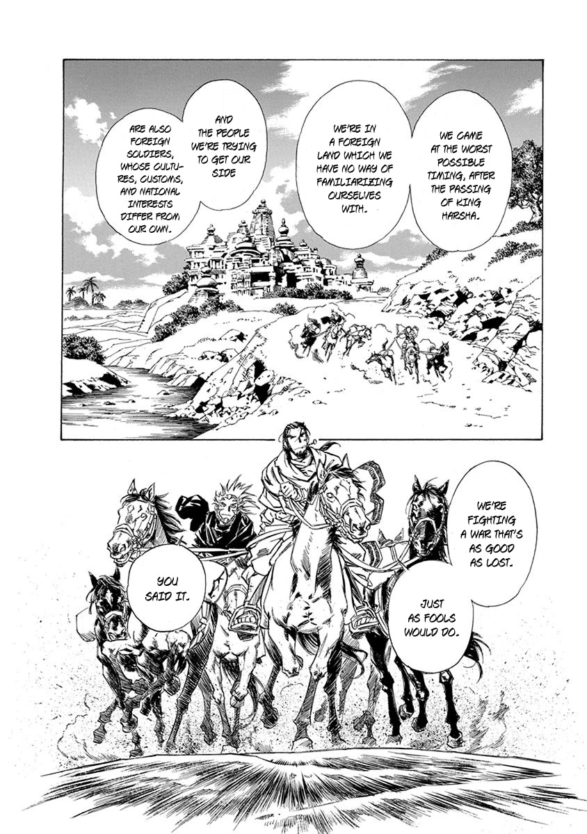 Chronicle of the Searing Winds of Tianzhu chapter 15 page 11