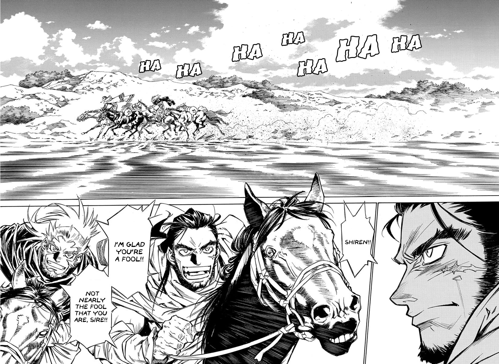 Chronicle of the Searing Winds of Tianzhu chapter 15 page 13