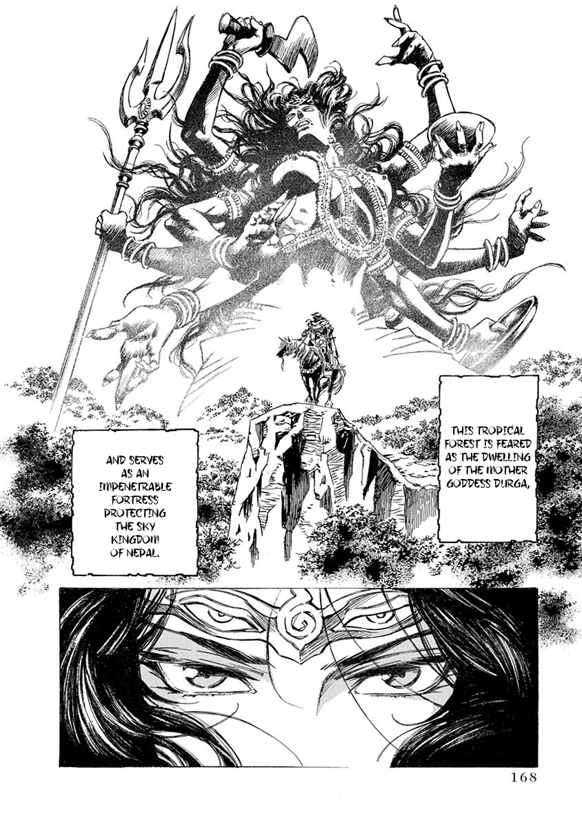 Chronicle of the Searing Winds of Tianzhu chapter 15 page 16