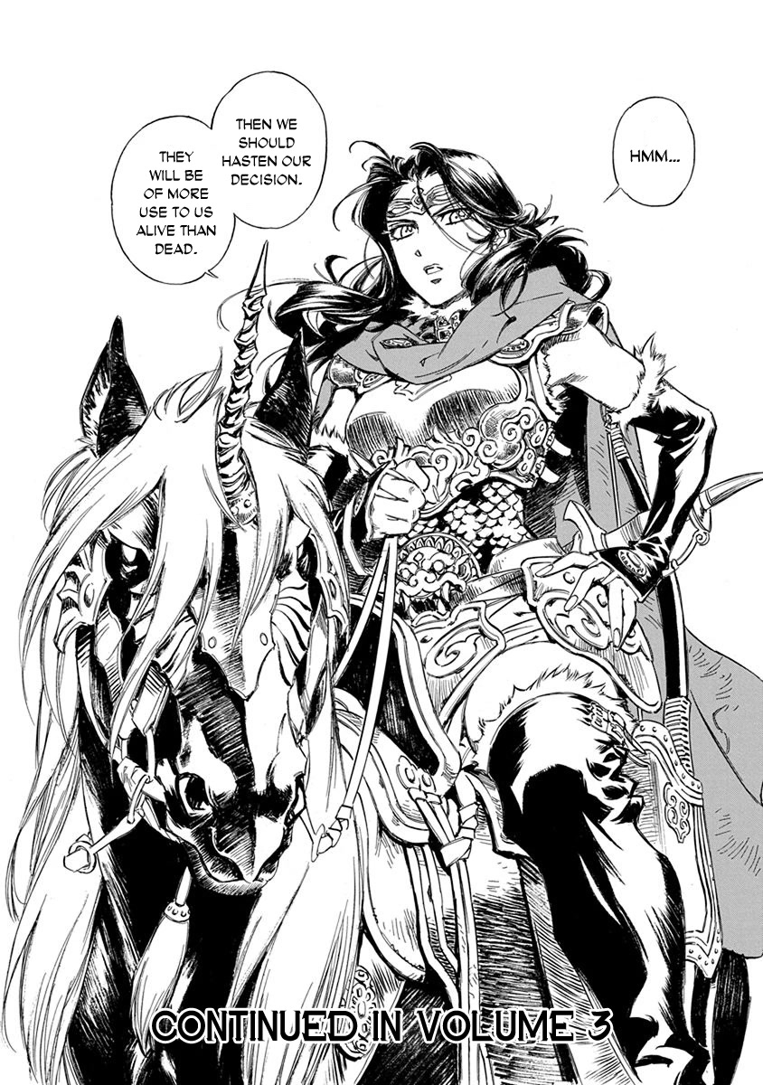 Chronicle of the Searing Winds of Tianzhu chapter 15 page 18