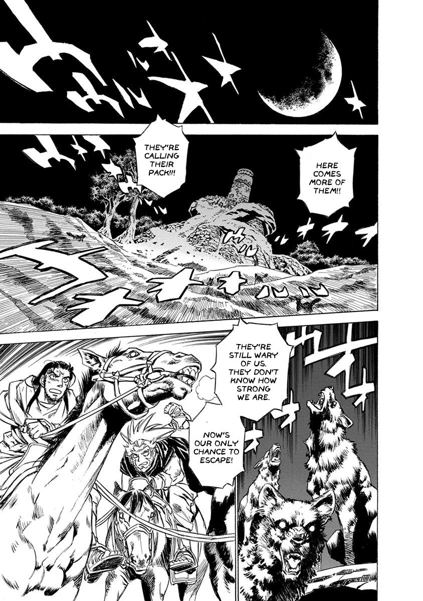 Chronicle of the Searing Winds of Tianzhu chapter 15 page 5