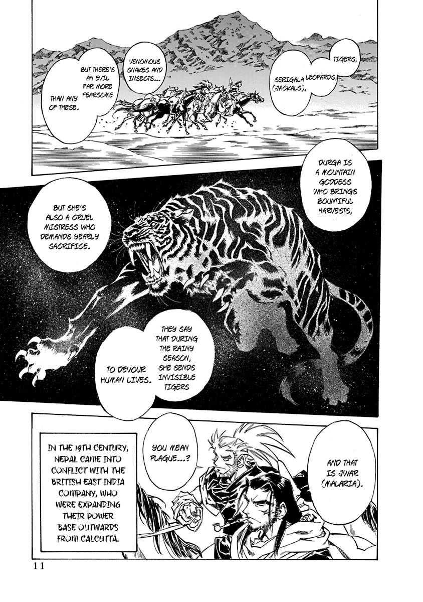 Chronicle of the Searing Winds of Tianzhu chapter 16 page 11