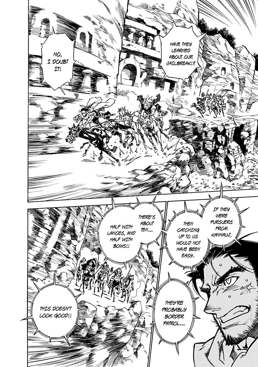 Chronicle of the Searing Winds of Tianzhu chapter 16 page 17