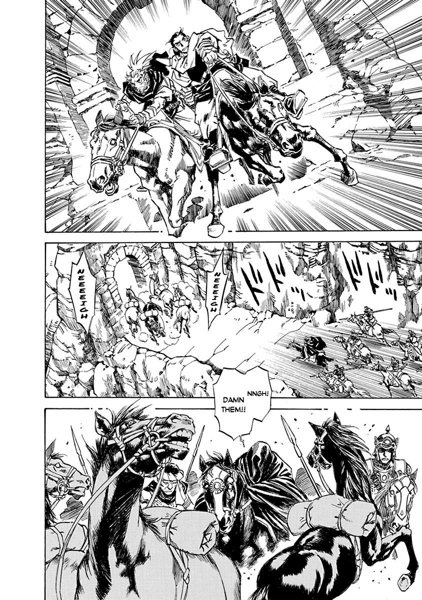 Chronicle of the Searing Winds of Tianzhu chapter 16 page 19