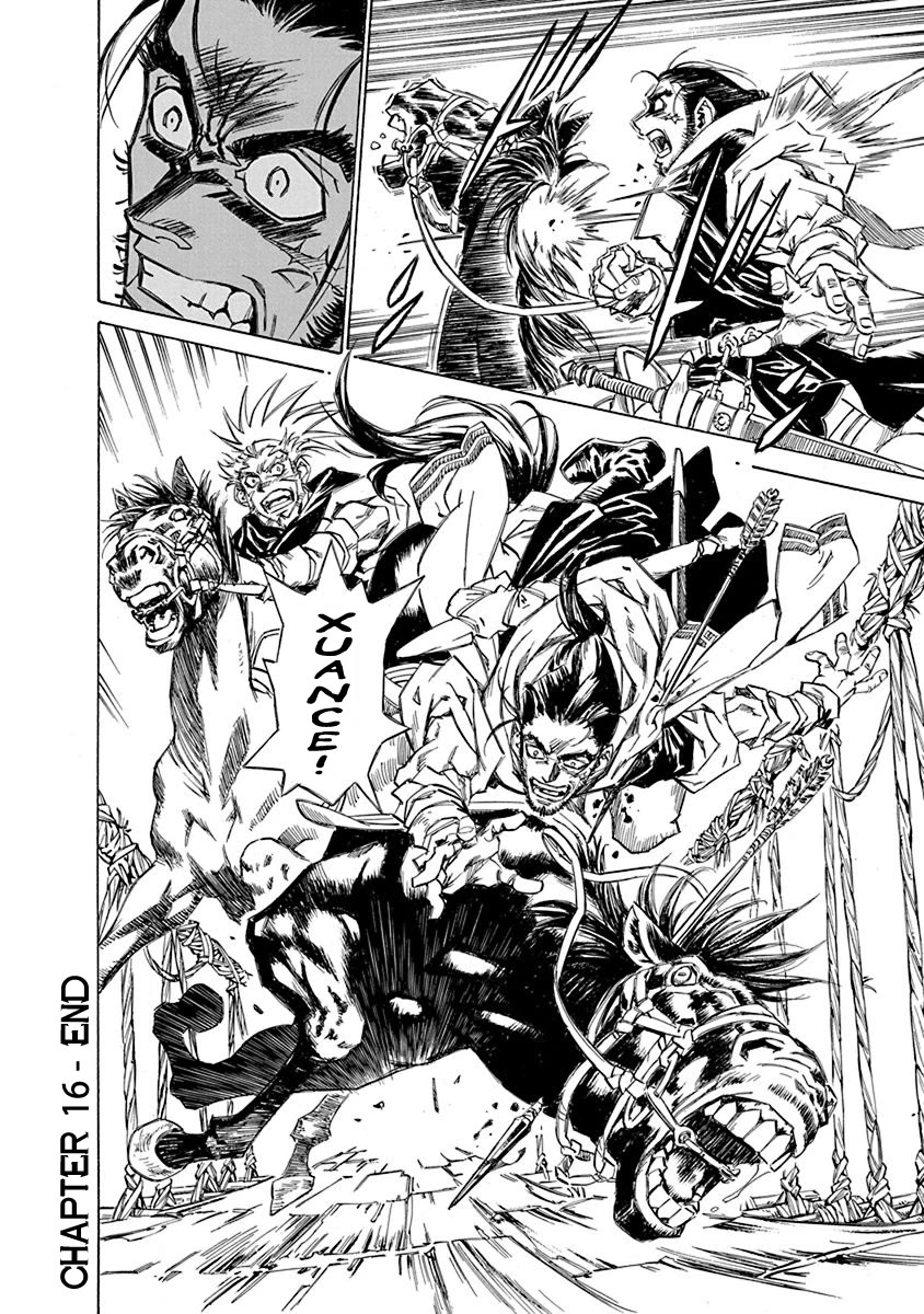 Chronicle of the Searing Winds of Tianzhu chapter 16 page 23