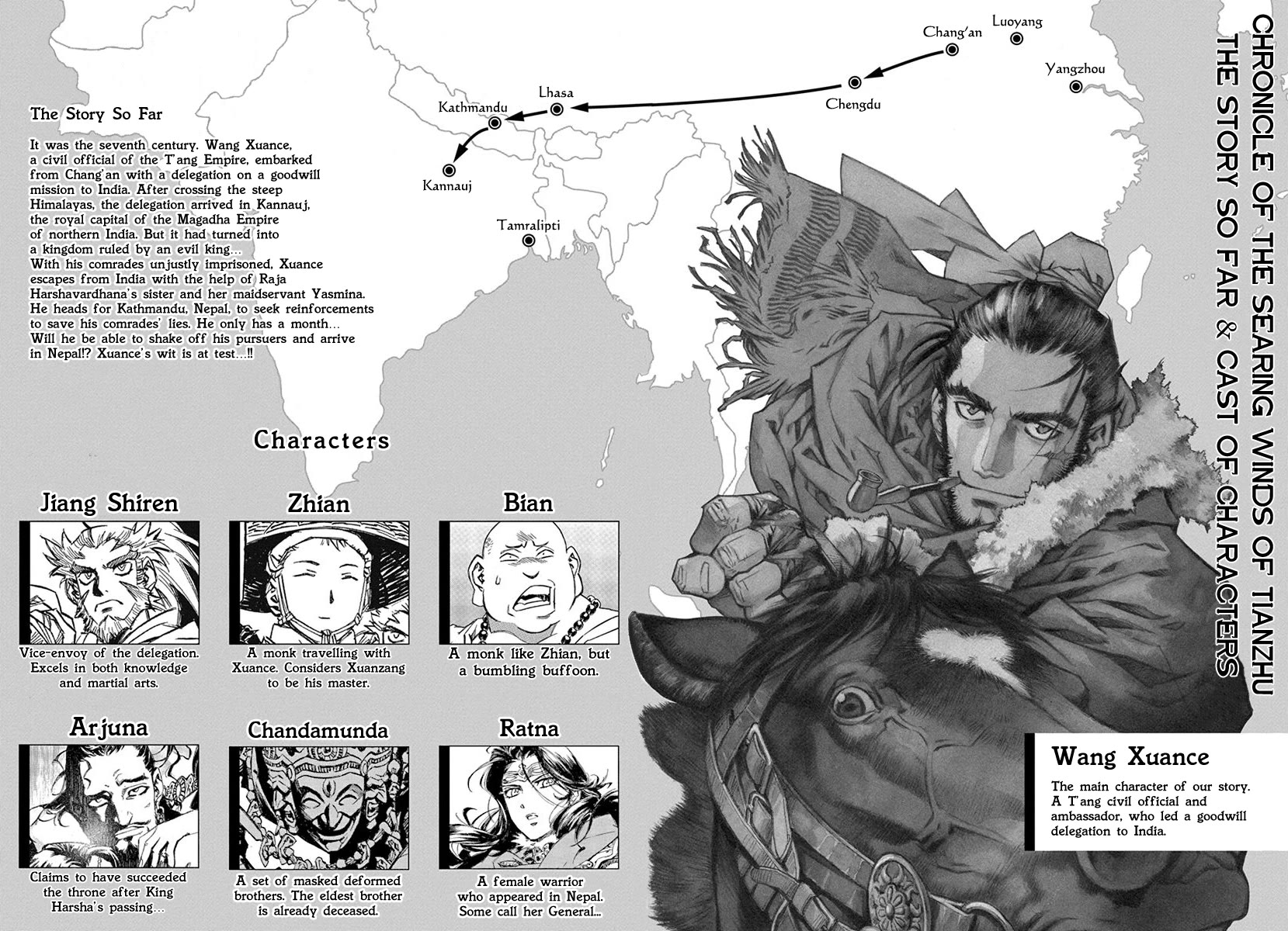 Chronicle of the Searing Winds of Tianzhu chapter 16 page 3