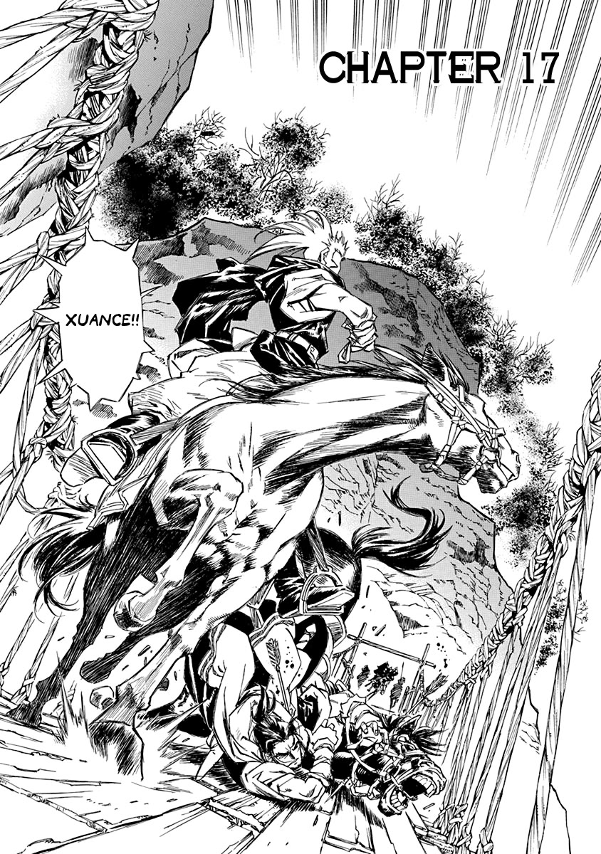 Chronicle of the Searing Winds of Tianzhu chapter 17 page 1