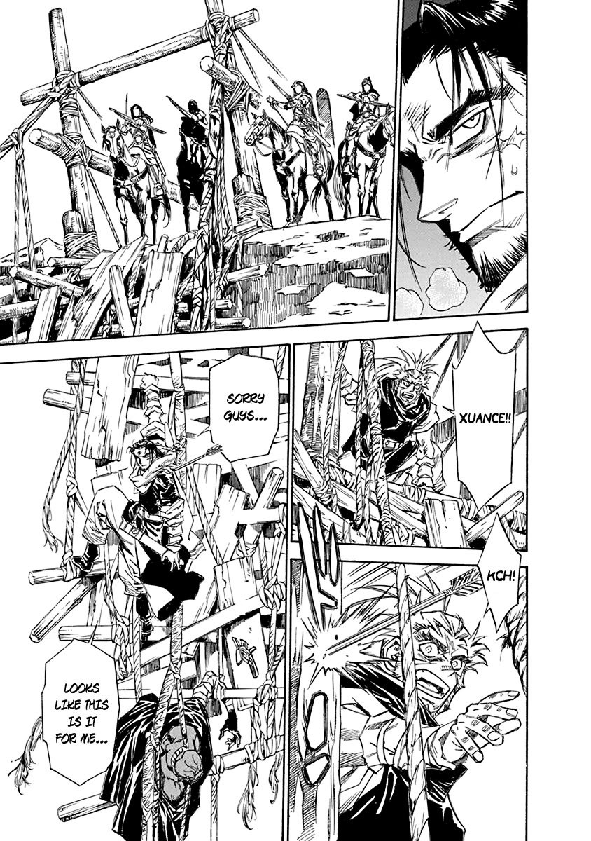 Chronicle of the Searing Winds of Tianzhu chapter 17 page 13