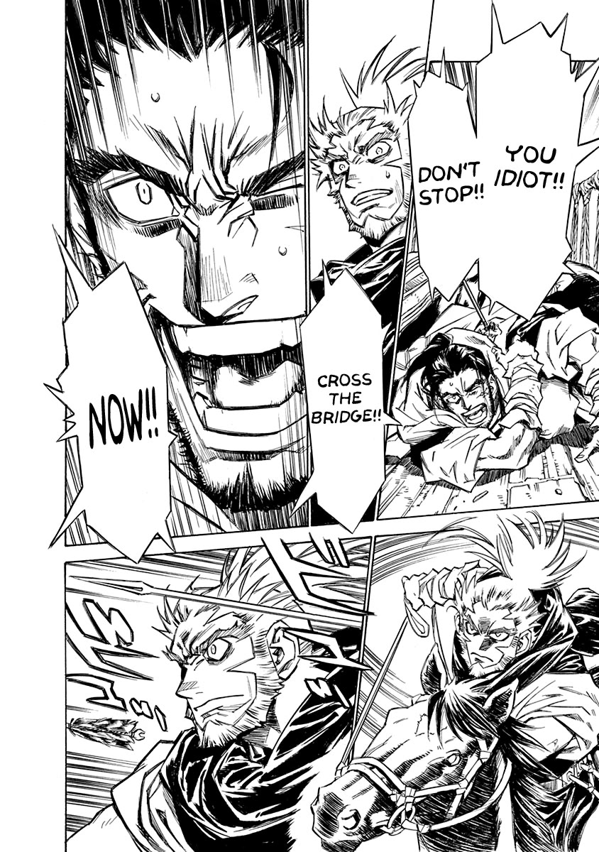 Chronicle of the Searing Winds of Tianzhu chapter 17 page 2