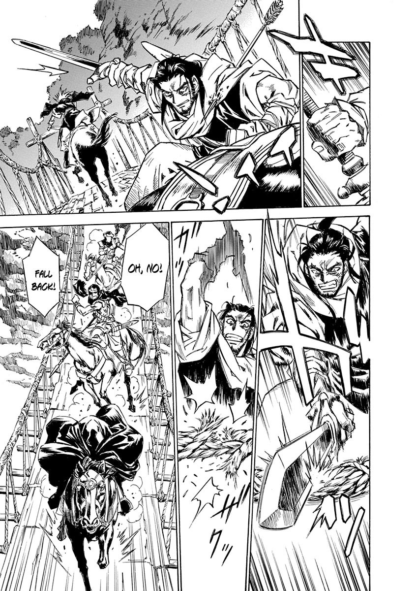 Chronicle of the Searing Winds of Tianzhu chapter 17 page 3