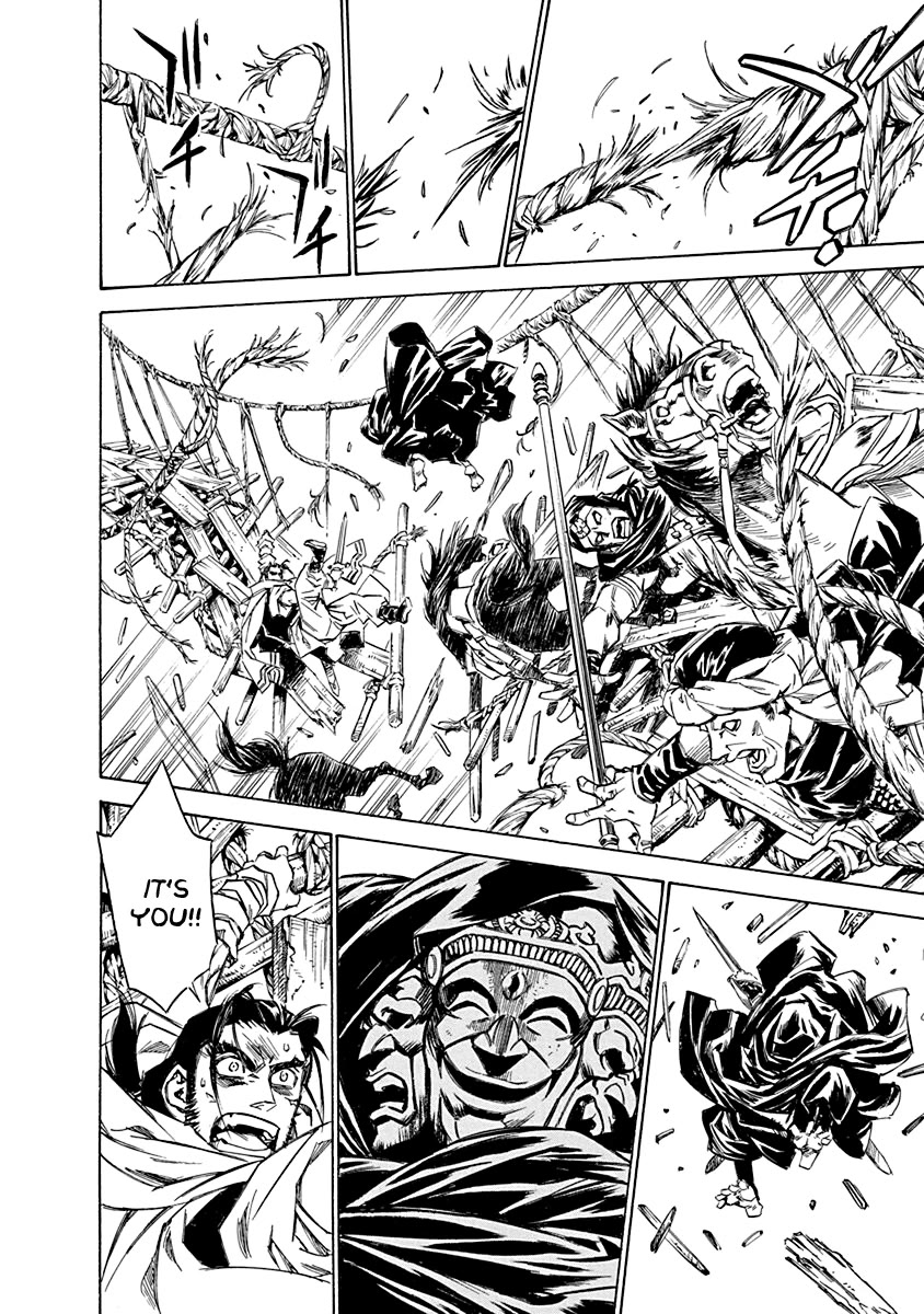 Chronicle of the Searing Winds of Tianzhu chapter 17 page 4