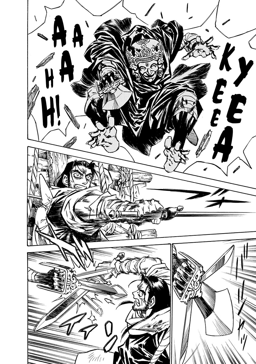 Chronicle of the Searing Winds of Tianzhu chapter 17 page 6