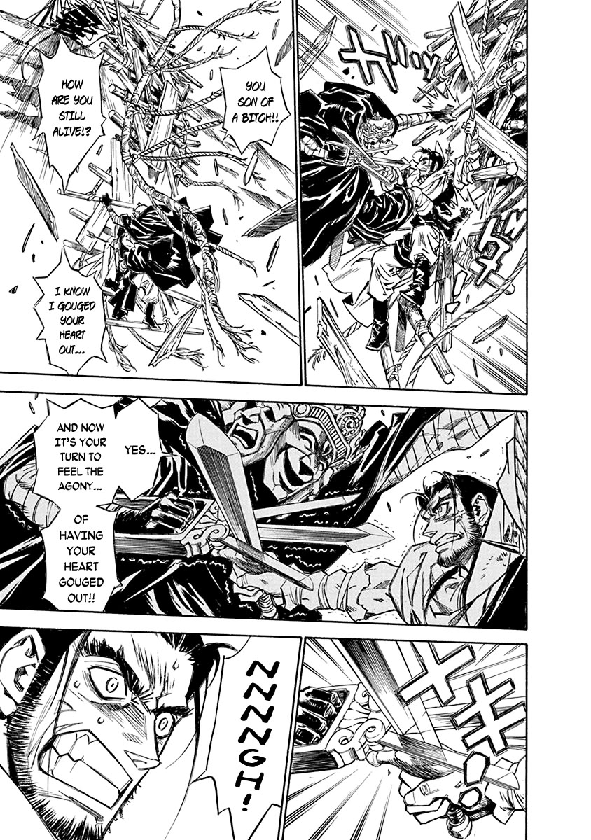 Chronicle of the Searing Winds of Tianzhu chapter 17 page 7