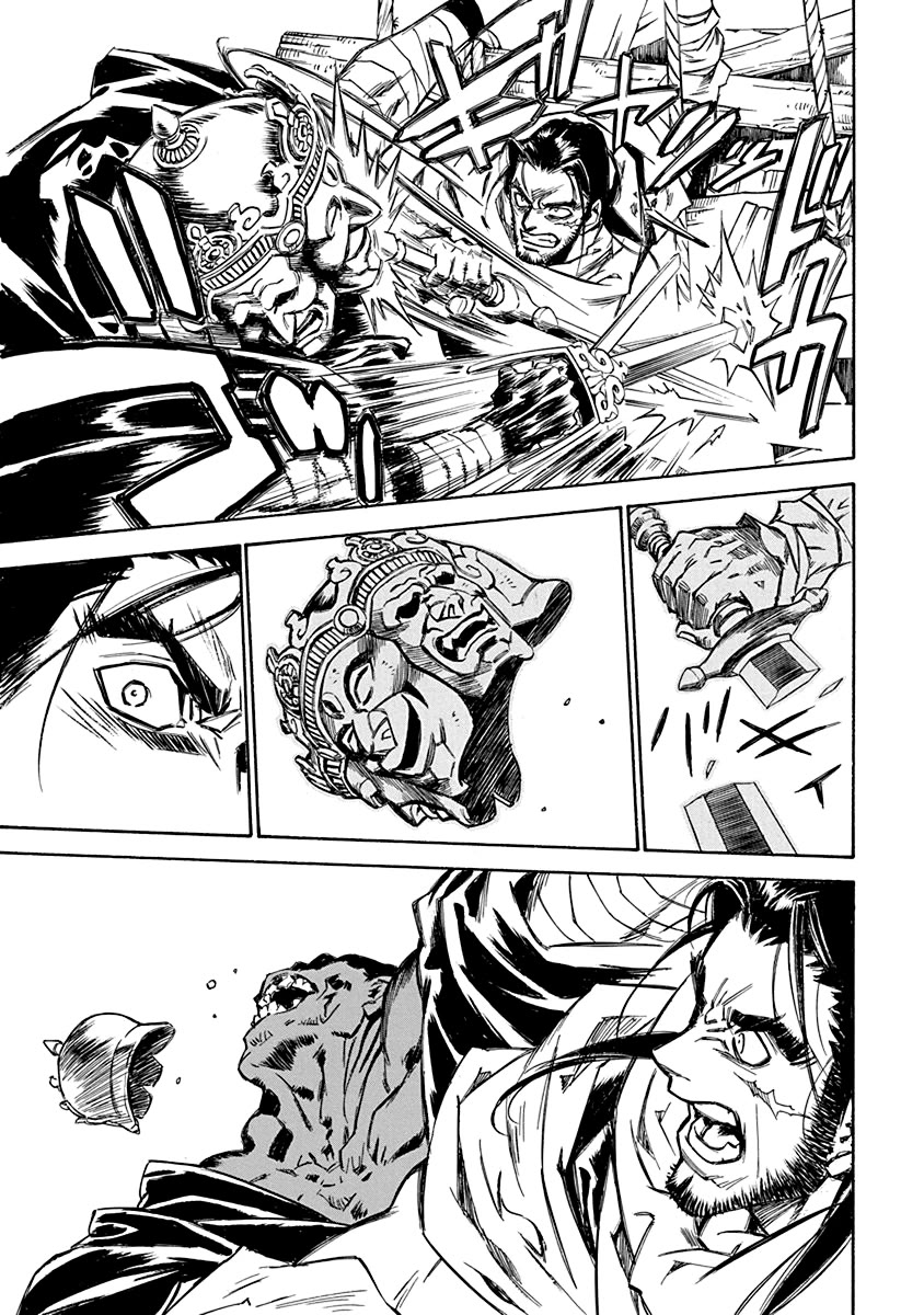 Chronicle of the Searing Winds of Tianzhu chapter 17 page 8