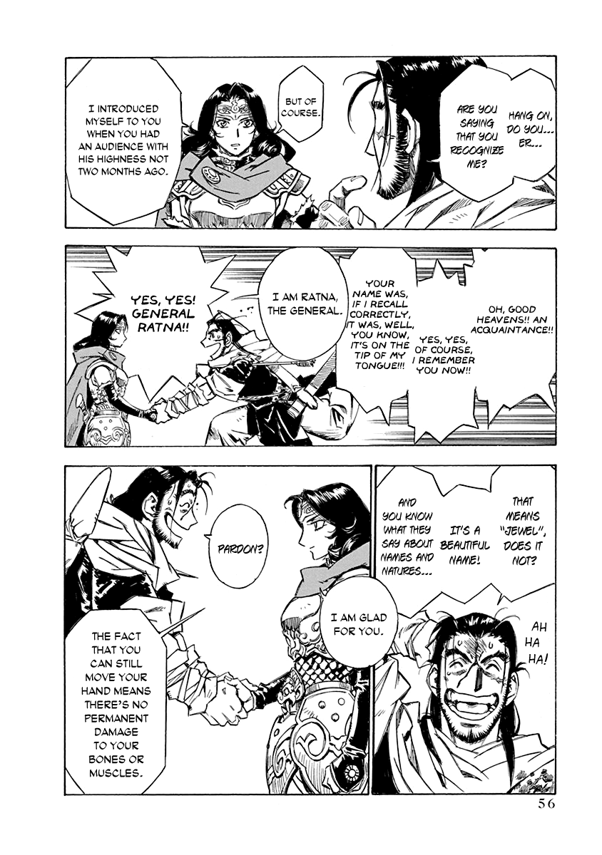 Chronicle of the Searing Winds of Tianzhu chapter 18 page 10