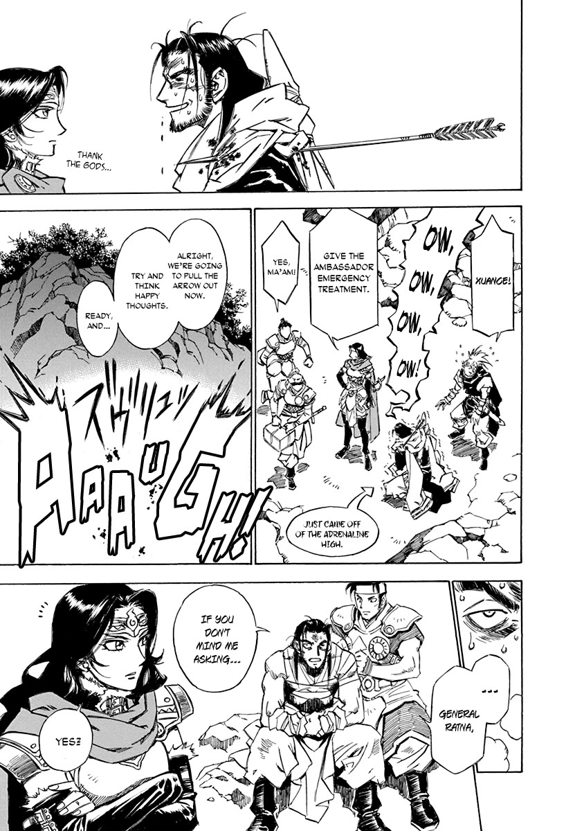 Chronicle of the Searing Winds of Tianzhu chapter 18 page 11