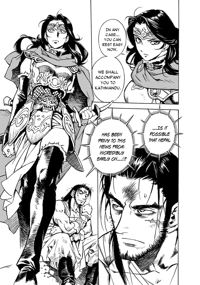 Chronicle of the Searing Winds of Tianzhu chapter 18 page 15