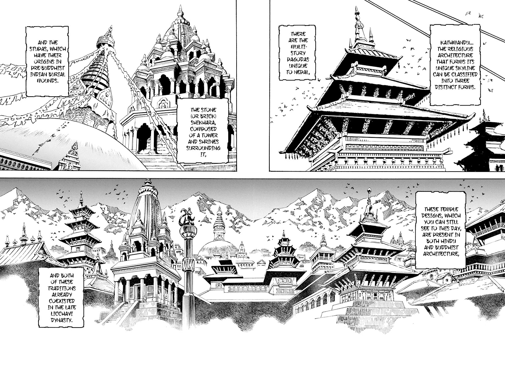 Chronicle of the Searing Winds of Tianzhu chapter 18 page 16