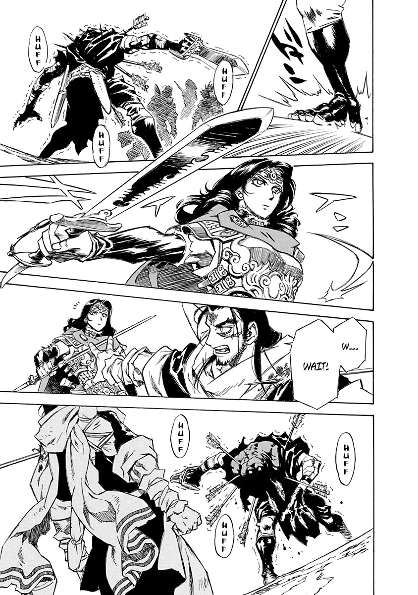 Chronicle of the Searing Winds of Tianzhu chapter 18 page 5